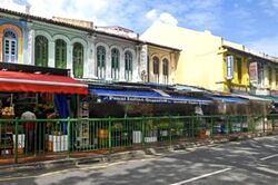Serangoon Road (D8), Shop House #464945361